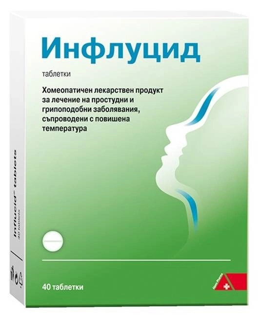 DHU Инфлуцид при настинка и грип 40 таблетки