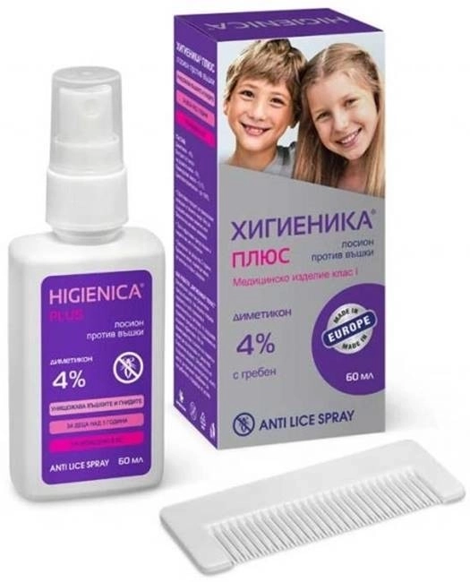 ХИГИЕНИКА ПЛЮС ЛОСИОН п/в въшки 60мл.+гребен