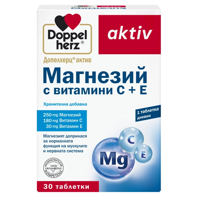 Doppelherz Допелхерц актив Магнезий с Витамини С + Е 30 таблетки