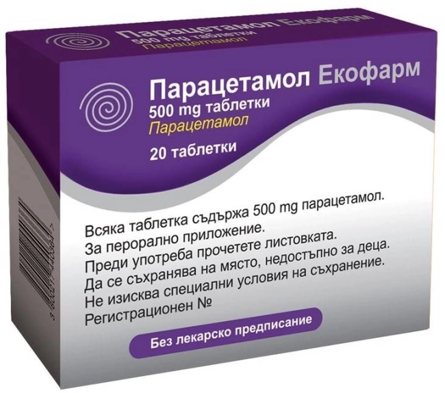 Ecopharm Paracetamol 500 мг x20 таблетки