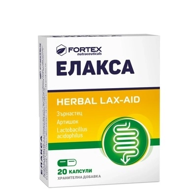 ЕЛАКСА капс.x20