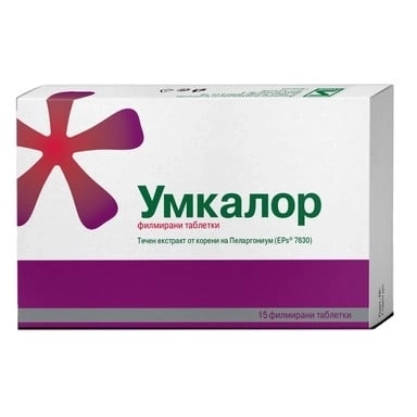 УМКАЛОР тбл.х15