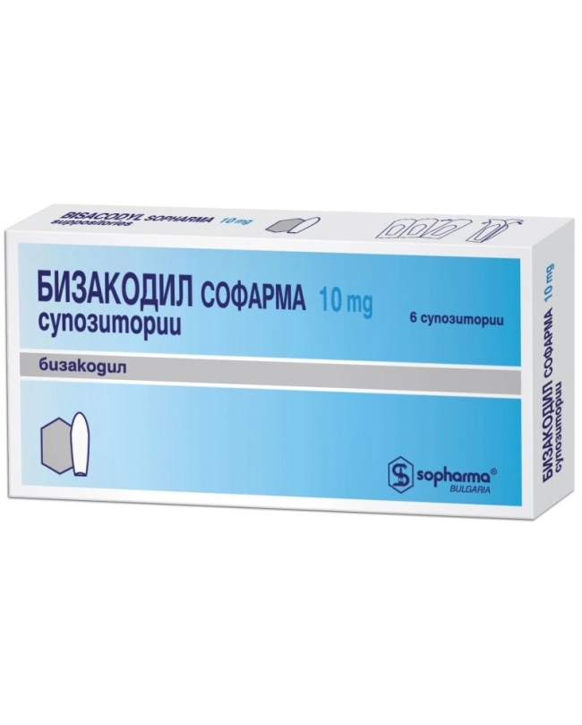БИЗАКОДИЛ СОФАРМА суп.10мг.х6