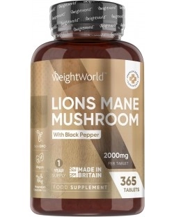 Lions Mane Mushroom with Black Pepper, 365 таблетки, Weight World