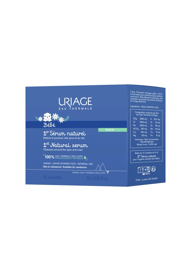Uriage Bebe 1er Стерилни монодози за почистване на носле и очи 15х5мл.