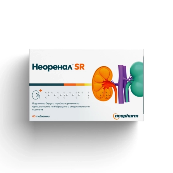 НЕОРЕНАЛ SR тбл.600мг.х60