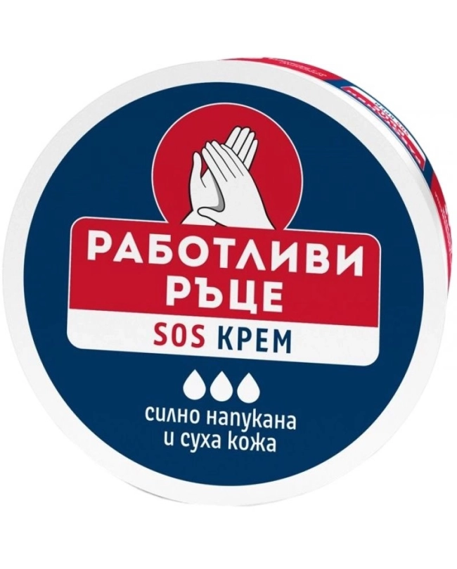 Лавена Крем Работливи Ръце SOS 50ml