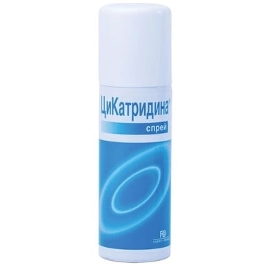 ЦИКАТРИДИНА спрей 125мл.