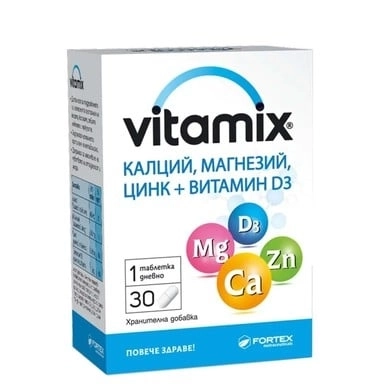 ВИТАМИКС КАЛЦИЙ,Mg,Zn+D3 тбл.x30