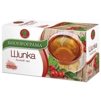 ЧАЙ ШИПКА /БИОПРОГРАМА/