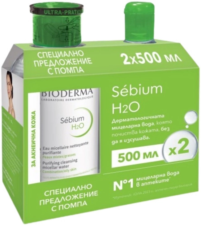 ПРОМО КОМПЛЕКТ Bioderma Sebium Мицеларна вода за мазна и акнеична кожа 500 мл + Bioderma Sebium Мицеларна вода за мазна и акнеична кожа 500 мл с помпа