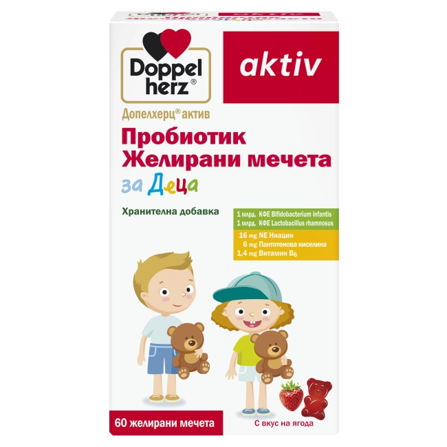 Doppelherz Допелхерц актив Пробиотик Желирани мечета за деца 60 бр