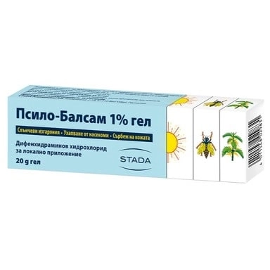 Stada Псило-балсам 1% Гел при алергии 20 гр 