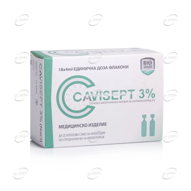 КАВИСЕПТ дози за инхалации 3% 4мл.х18