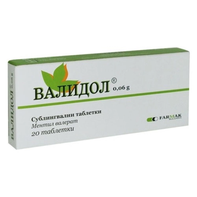 ВАЛИДОЛ тбл.0.06г.х20