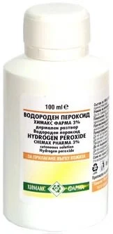 КИСЛОРОДНА ВОДА 3% 100мл.ХИМАКС