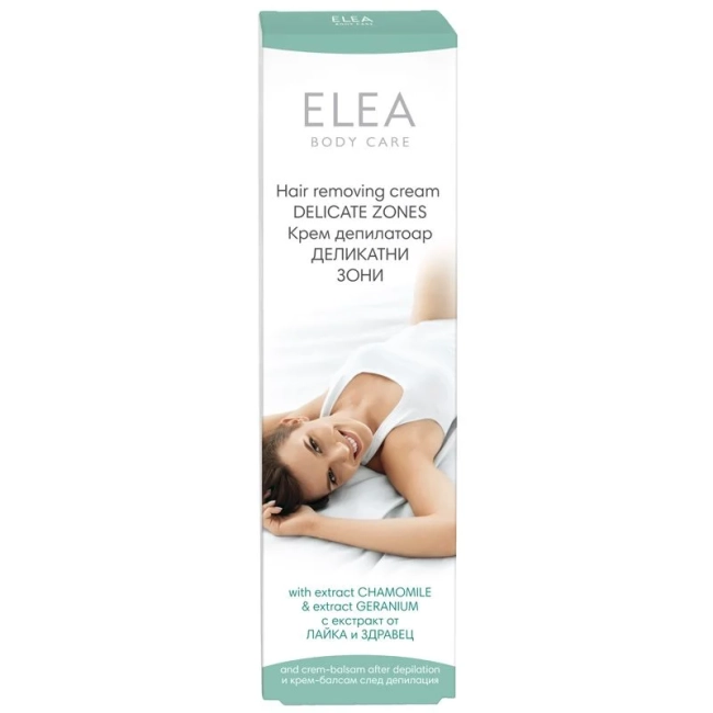 ELEA КРЕМ ДЕПИЛАТОАР ЗА ДЕЛИКАТНИ ЗОНИ 120ГР.