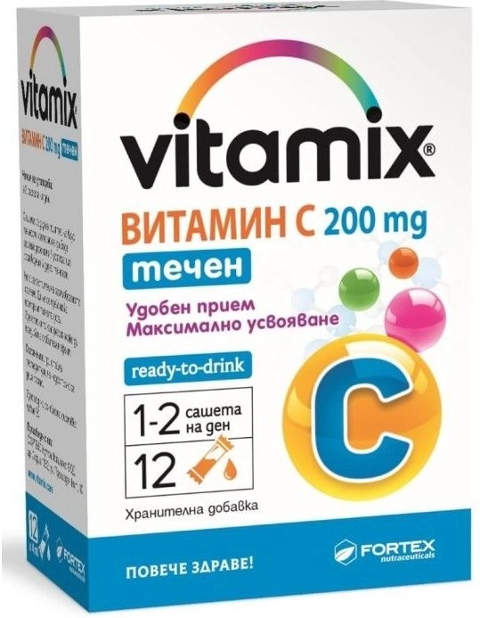 Fortex Витамин С 200 за висок имунитет 12 течни сашета