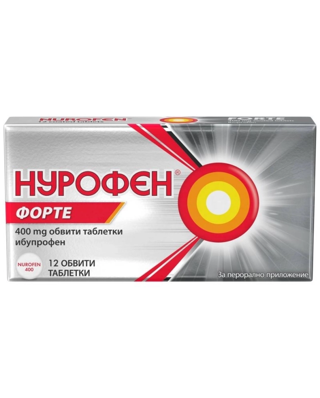 НУРОФЕН ФОРТЕ ТАБЛ. 400 МГ Х 12