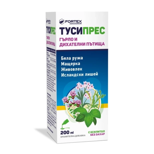 Fortex Тусипрес Сироп за гърло и дихателни пътища 200 мл