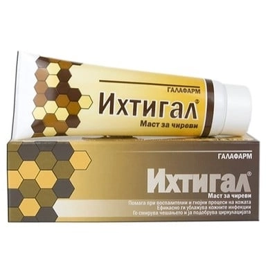 ИХТИГАЛ крем 20г.