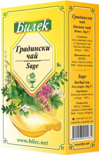 ГРАДИНСКИ чай 40г.FOLIA SALVIAE