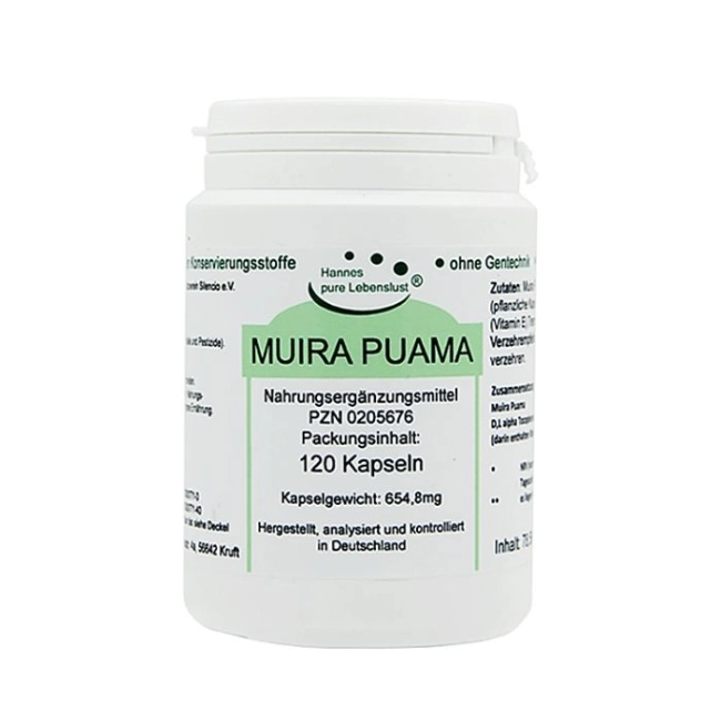Muira Puama - Муира Пуама (Естествен афродизиак), 120 капсули