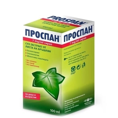 ПРОСПАН СИРОП 100МЛ