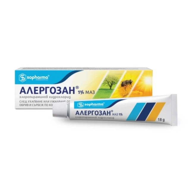 Алергозан 1% маз 18 гр Sopharma