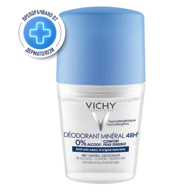 Vichy Mineral 48h Дезодорант рол-он без алуминиеви соли 50 мл
