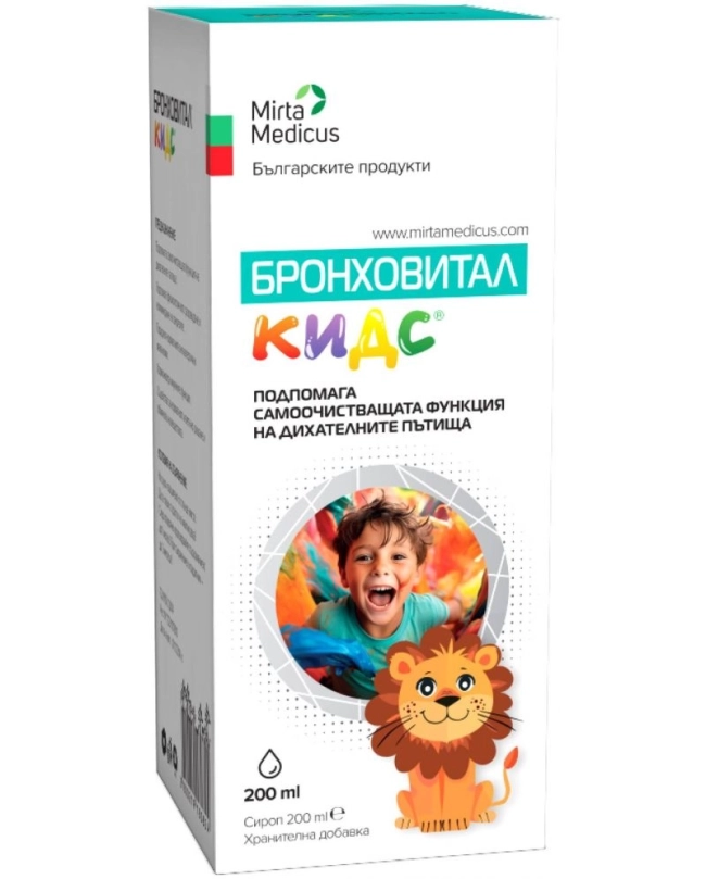 БРОНХОВИТАЛ КИДС СИРОП 200МЛ.