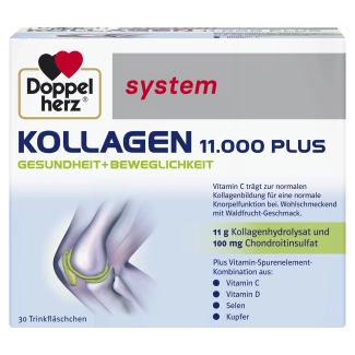 Doppelherz Допелхерц систем Колаген 11.000 25 мл 30 флакона