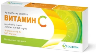 Danhson Витамин C 500 мг/5 мл 10 ампули за пиене