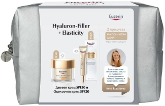 Eucerin Комплект при загуба на еластичност, дълбоки бръчки и възрастови петна Hyaluron-Filler + Elasticity дневен крем SPF 30 50 ml + Hyaluron-Filler + Elasticity Околоочен крем SPF 20 15 ml