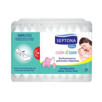 SEPTONA БИОРАЗГРАДИМИ КЛЕЧКИ ЗА УШИ БЕБЕ 50БР.