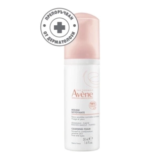 Avene Почистваща пяна 50 мл