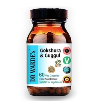 DR WAKDE’s Gokshura &amp; Guggul / Гокшура и Гугул Аюрведа, 60 капсули