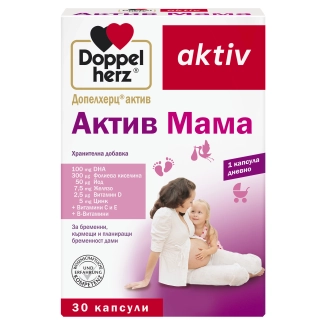 Doppelherz Допелхерц актив Актив Мама 30 капсули