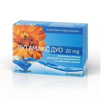 ЛУТАМАКС ДУО капс.20мг.х30 /с лутеин,омега-3 к-ни/