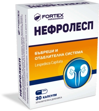 Fortex Нефролесп за бъбреци и отделителна система 30 капсули