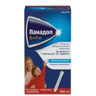 Haleon Панадол Бебе 120 мг/5 мл Суспензия за деца с вкус на ягода х100 мл 