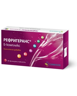 РЕФРИГЕРАНС В-комплекс тбл.х40