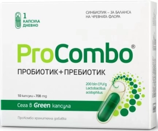 Vitaslim Innove ProCombo Пробиотик с пребиотик 10 капсули