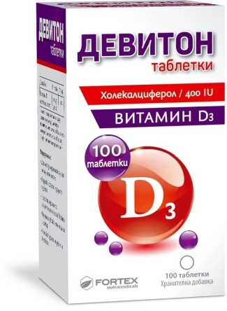 Fortex Девитон за имунната система 100 таблетки