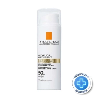 La Roche-Posay Anthelios Age Correct Слънцезащитен крем за лице SPF50+ x50 мл