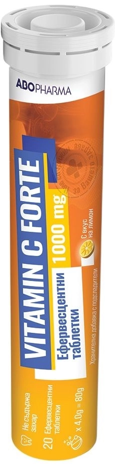 АБО ФАРМА-ВИТАМИН С ФОРТЕ еф.тбл.1000мг.х20
