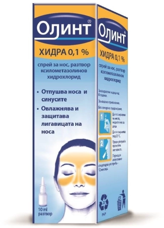 McNeil Олинт Хидра Спрей за нос 0,1% 10 мл 