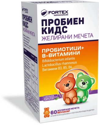 Fortex Пробиен кидс за силен имунитет 60 желирани мечета