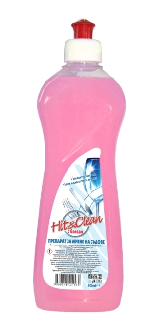 Hit&Clean Балсам за миене на съдове горски плод 500 мл