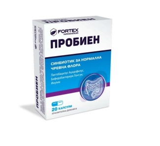 Fortex Пробиен синбиотик за нормална чревна флора 20 капсули